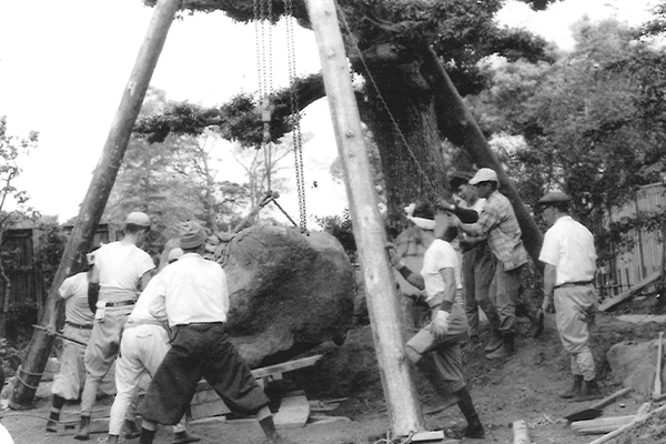 庭勘の沿革